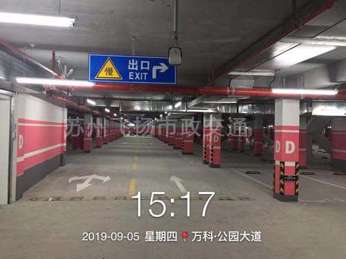 萬科蘇州停車場(chǎng)劃線