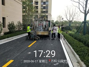 萬(wàn)科公園達(dá)到飛揚(yáng)道路劃線(xiàn)項(xiàng)目完工