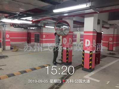 道路劃線，車位劃線，停車位劃線