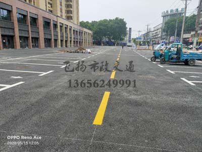 西安道路劃線多少錢一米,道路劃線價格多少錢一米？