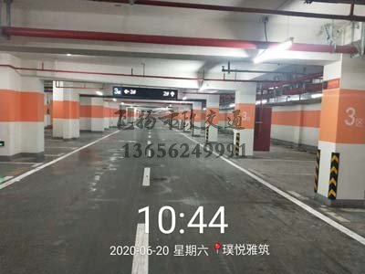 飛揚(yáng)璞悅雅筑停車位劃線項目