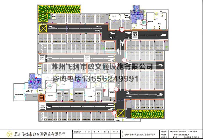 蘇州萬澄保豐濱河灣地下二層車庫劃線設(shè)計方案